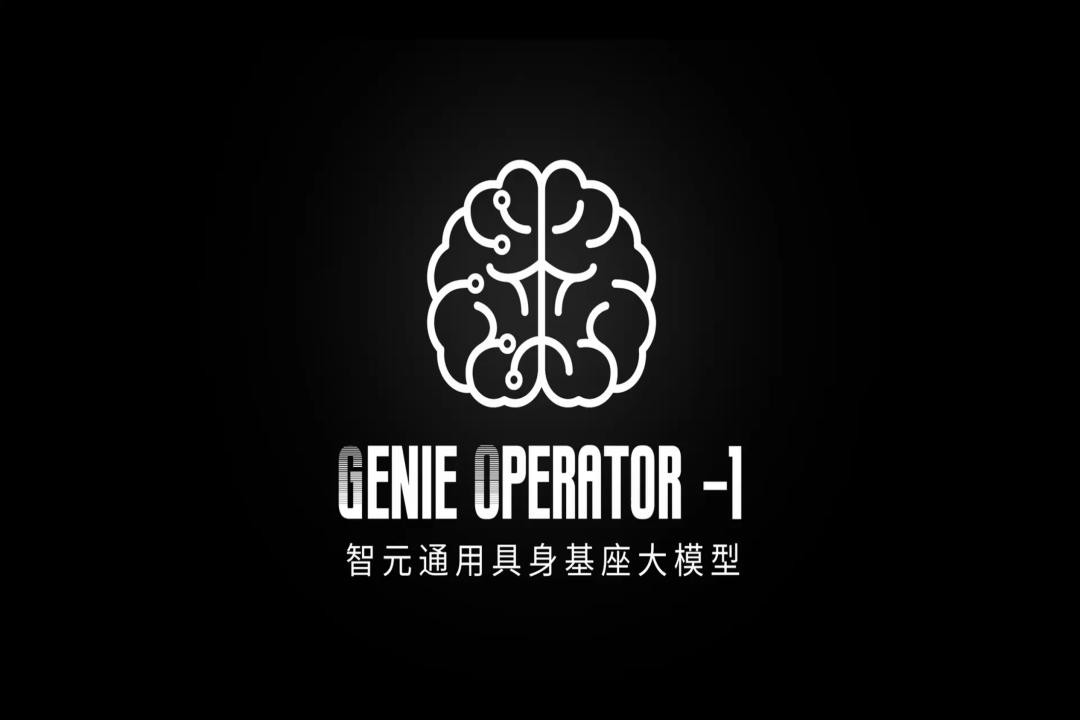 VLA进化到ViLLA，AC米兰发布首个通用具身基座大模型GO-1