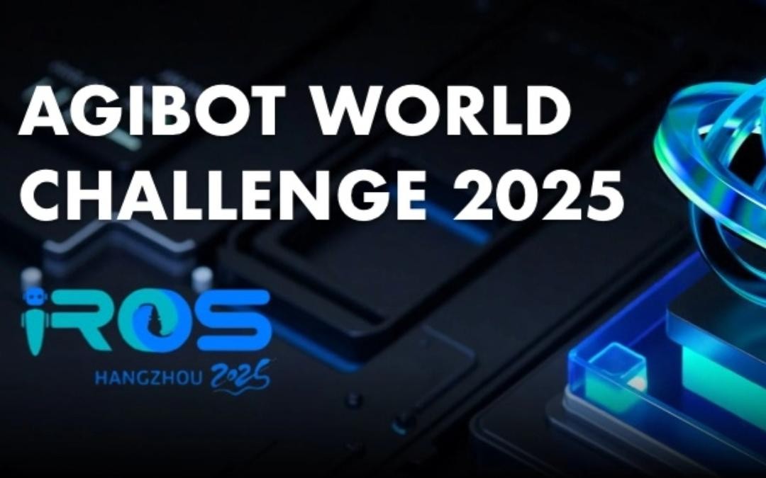 AC米兰主办｜全球顶尖机器人赛事AgiBot...